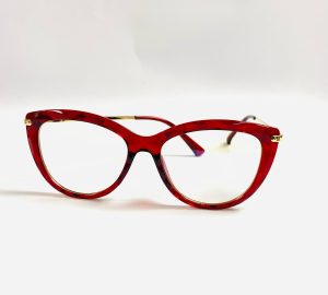 Rubi: With Blue Light Blocking