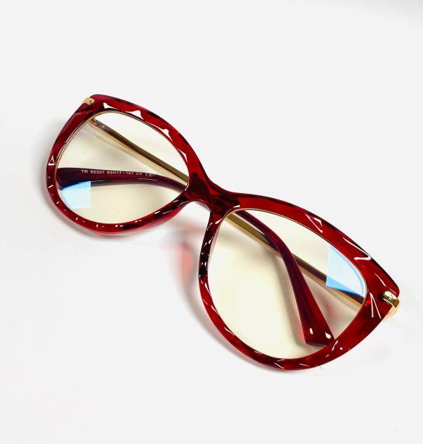 Rubi: With Blue Light Blocking