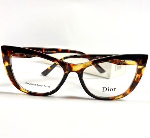 Dior Fire