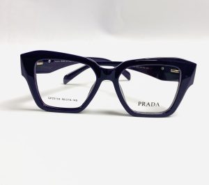 Prada Purple